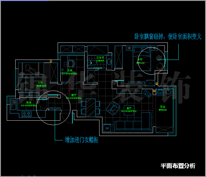 金地名京10棟909 戶型