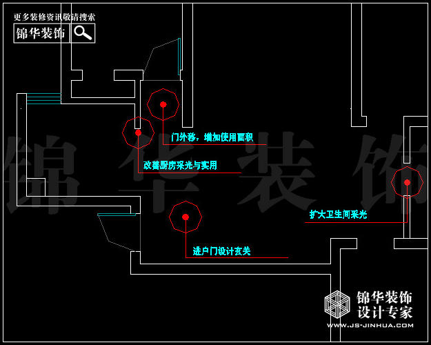 金城麗景A2戶型92平米 戶型